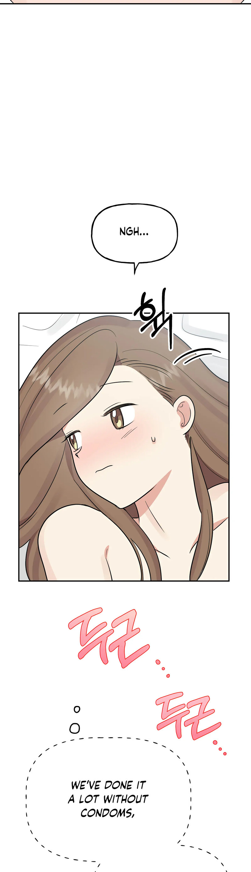 Obscene Baguette Chapter 31 Page 7