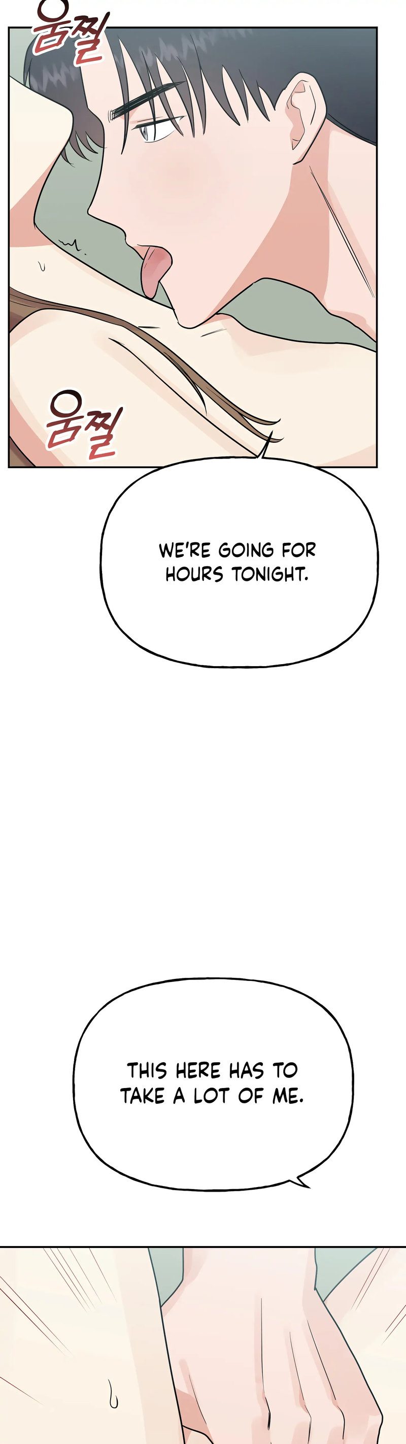 Obscene Baguette Chapter 31 Page 9