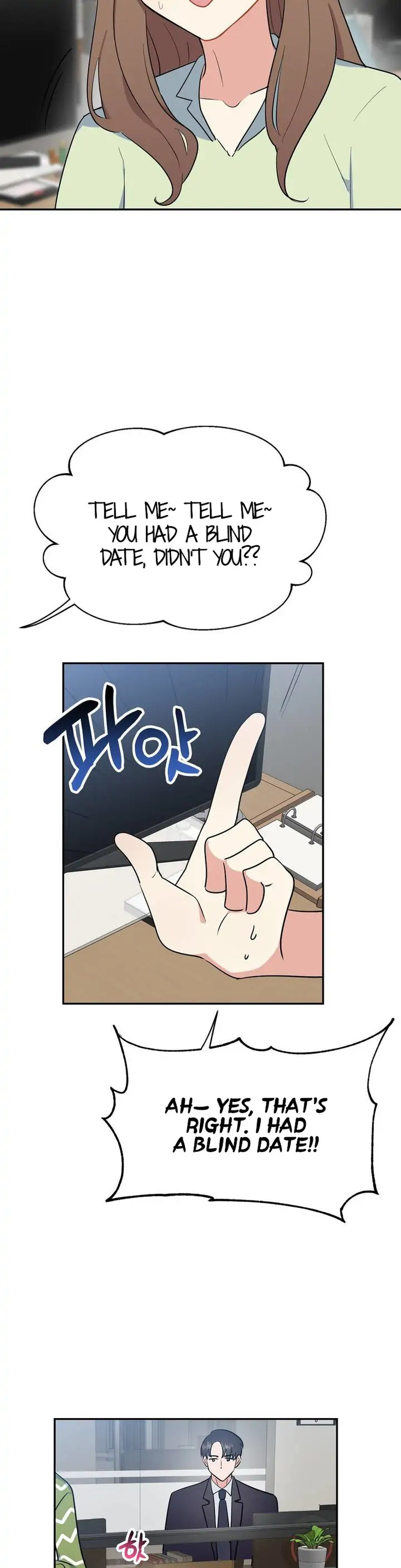 Obscene Baguette Chapter 3 Page 15