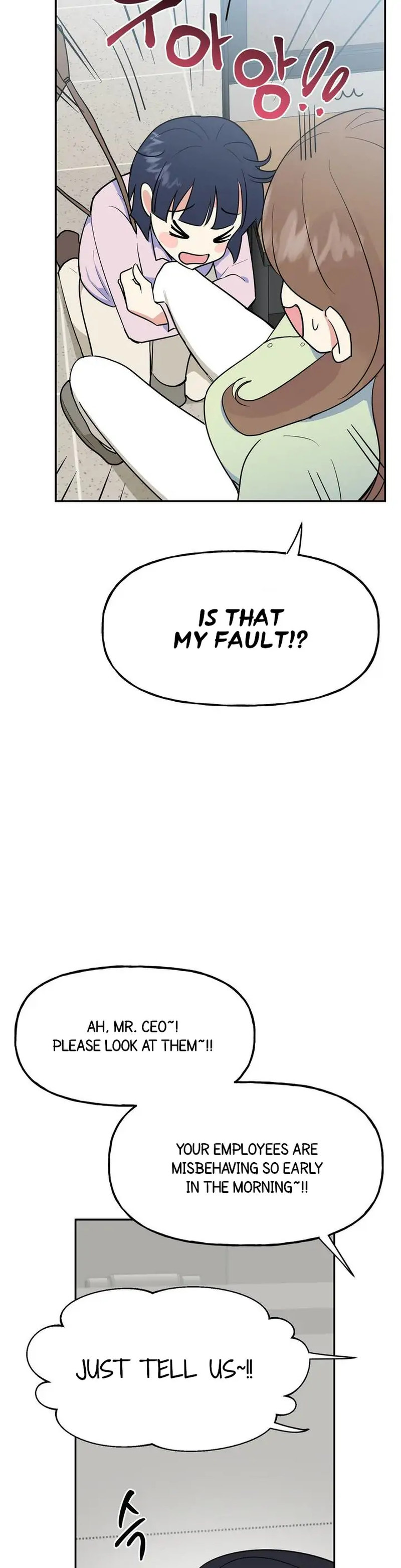 Obscene Baguette Chapter 3 Page 20