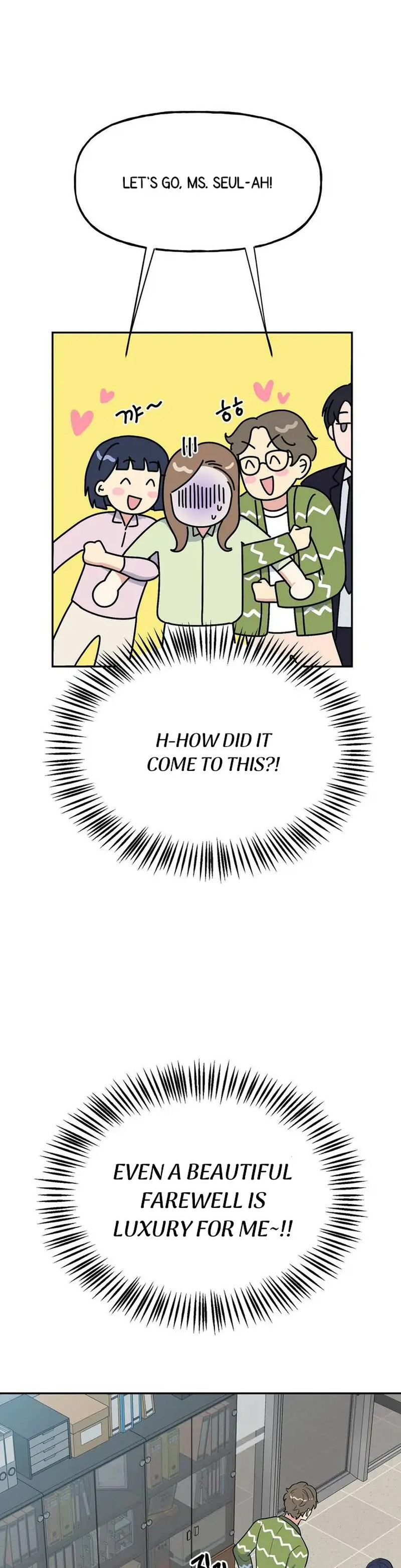 Obscene Baguette Chapter 3 Page 23