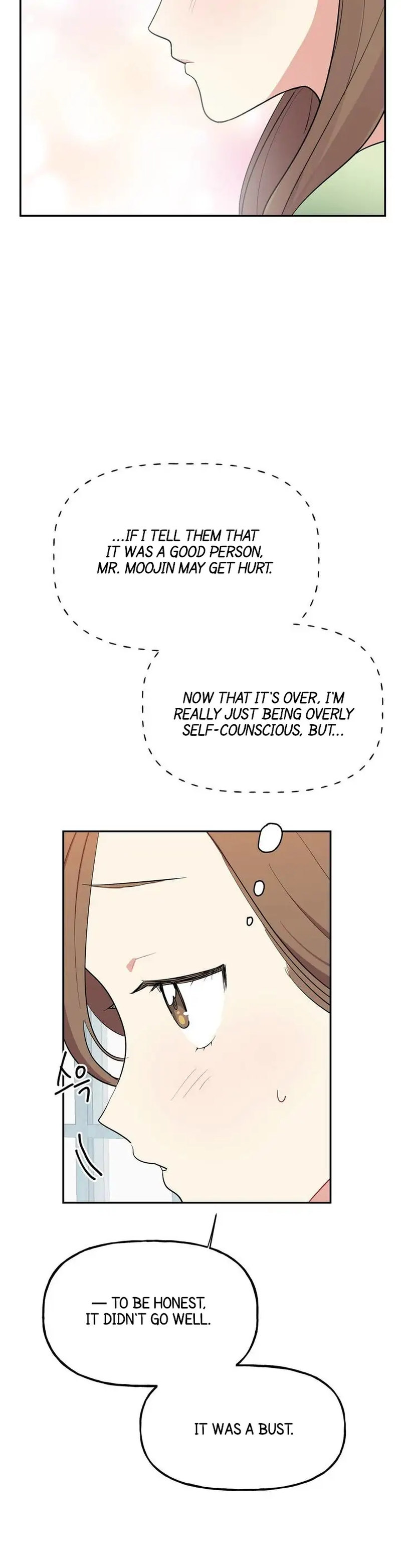Obscene Baguette Chapter 3 Page 28