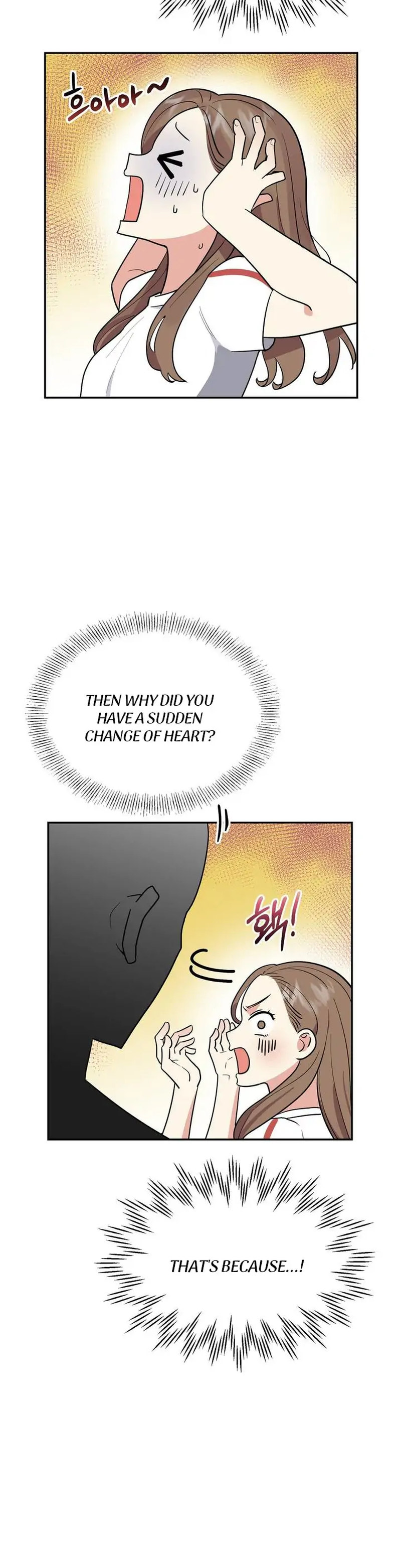 Obscene Baguette Chapter 3 Page 3