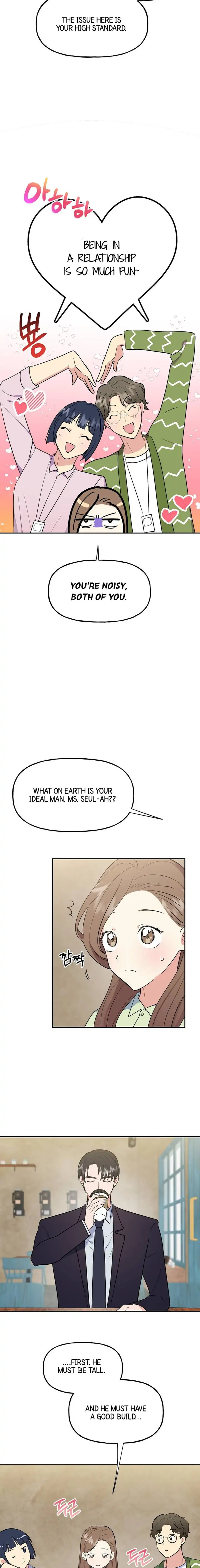 Obscene Baguette Chapter 3 Page 33