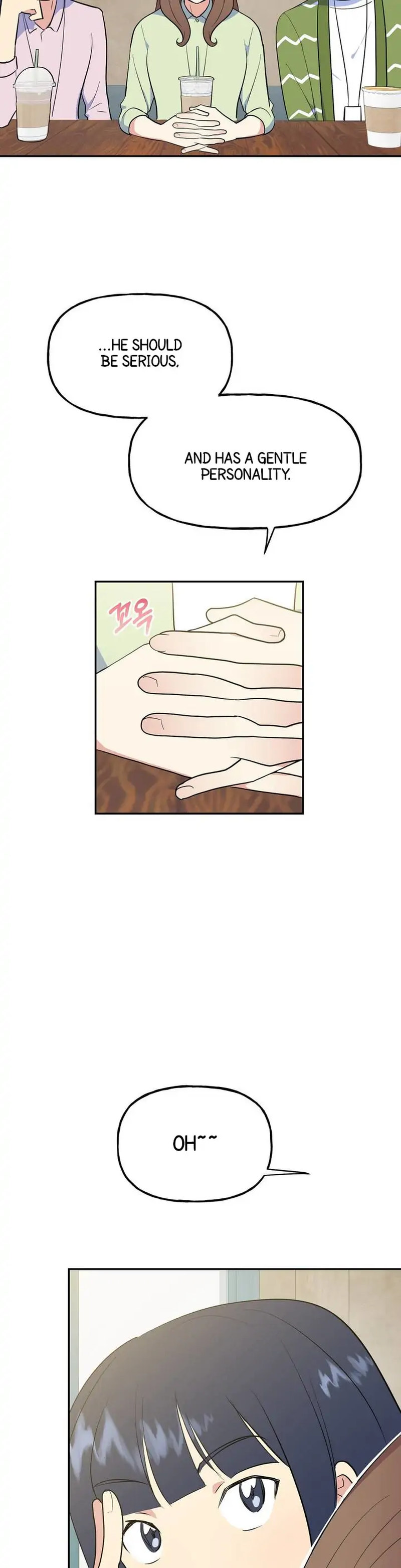 Obscene Baguette Chapter 3 Page 34