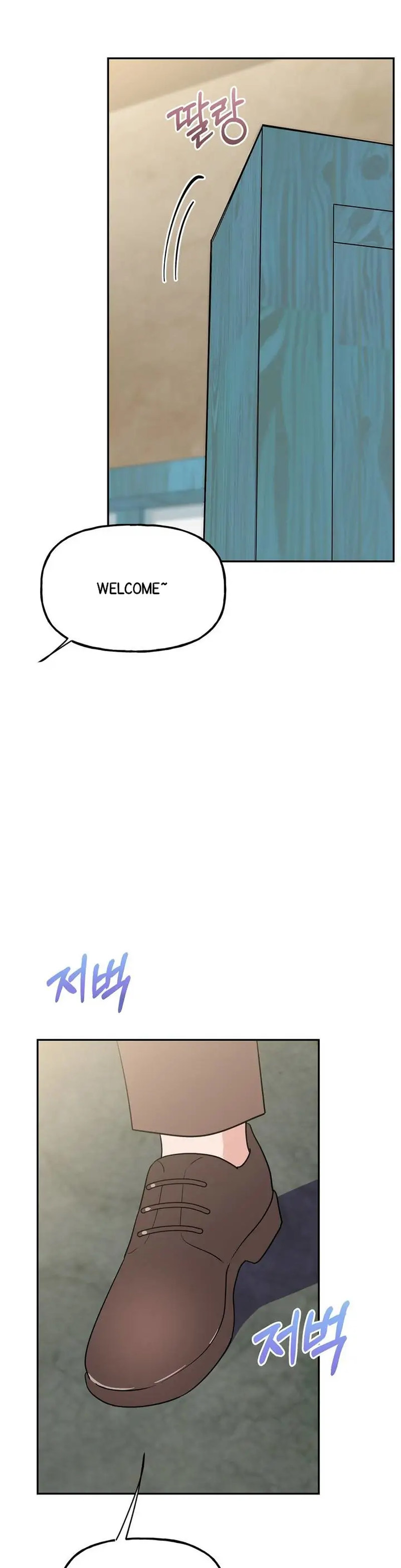 Obscene Baguette Chapter 3 Page 36