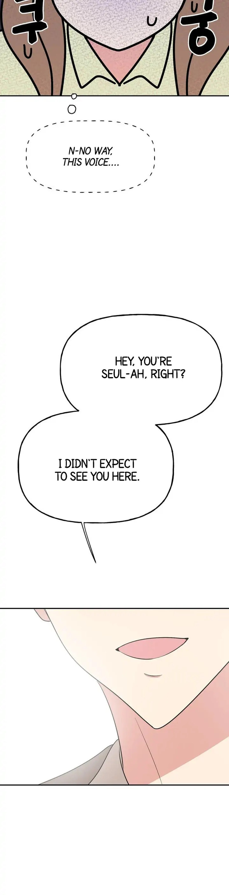 Obscene Baguette Chapter 3 Page 38