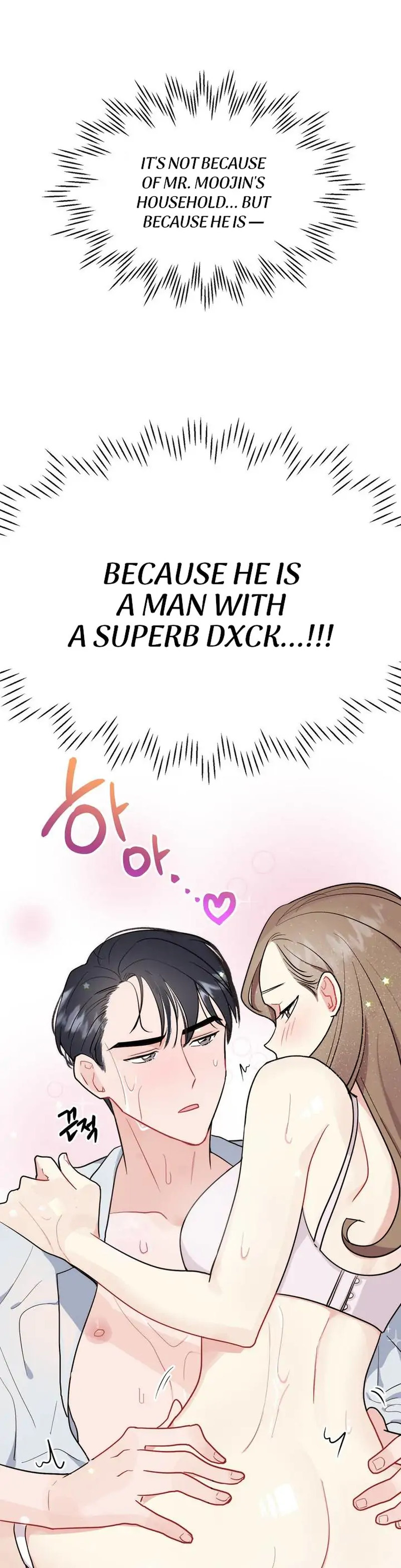 Obscene Baguette Chapter 3 Page 4