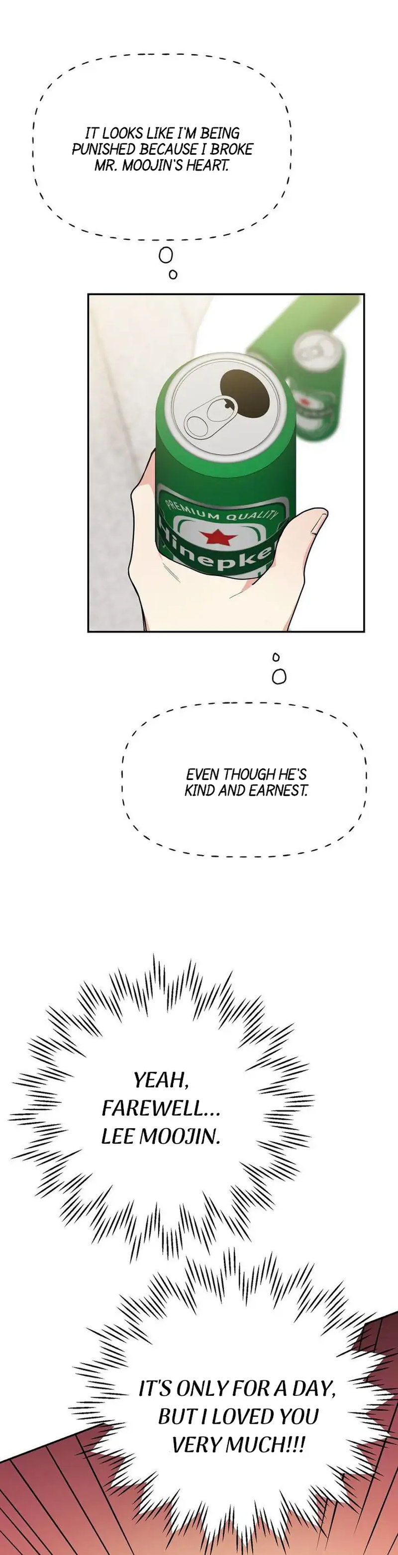 Obscene Baguette Chapter 3 Page 8