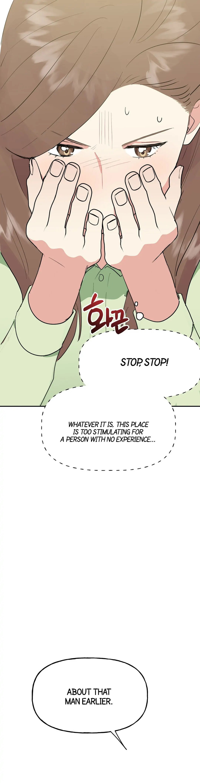 Obscene Baguette Chapter 4 Page 15