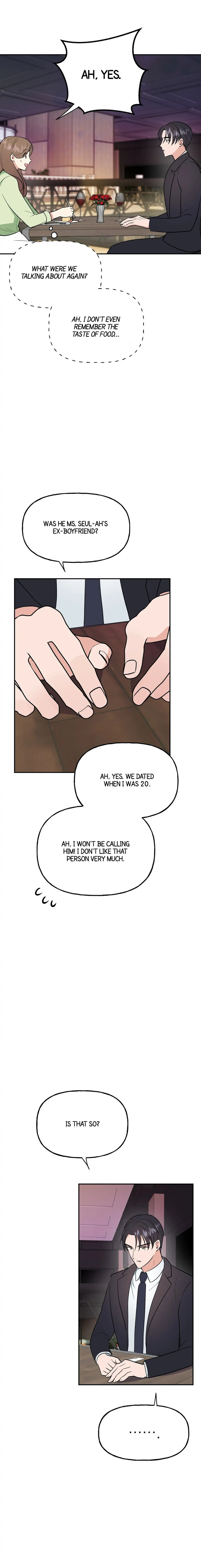 Obscene Baguette Chapter 4 Page 16