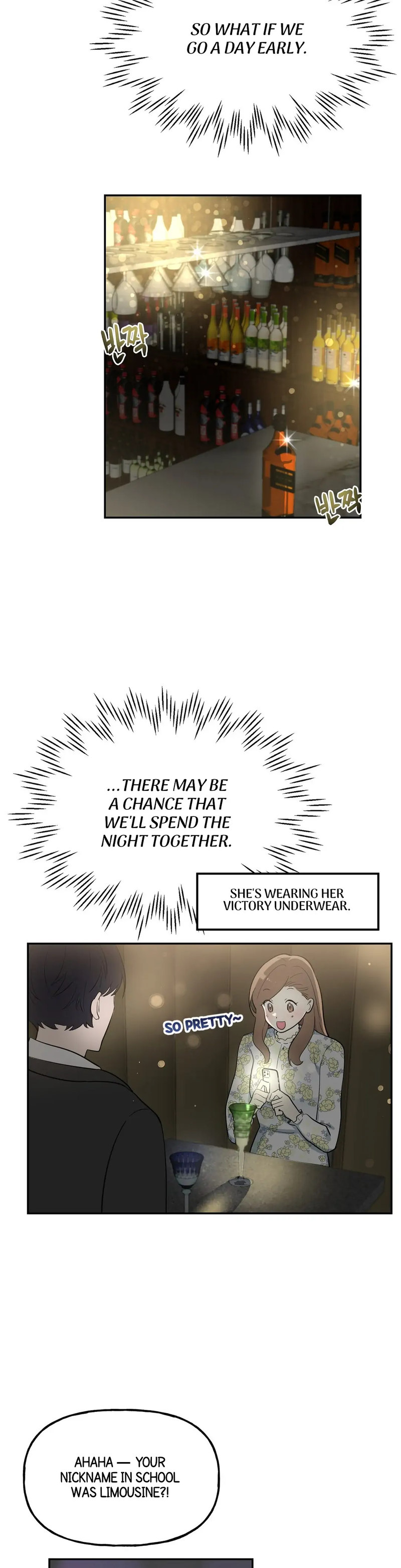 Obscene Baguette Chapter 4 Page 39