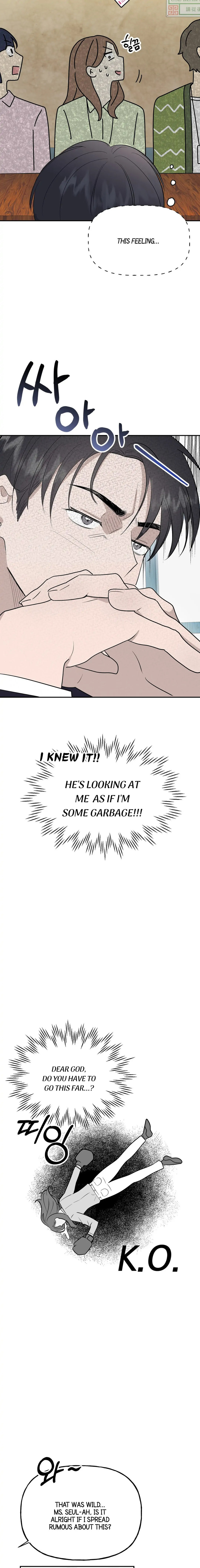 Obscene Baguette Chapter 4 Page 4