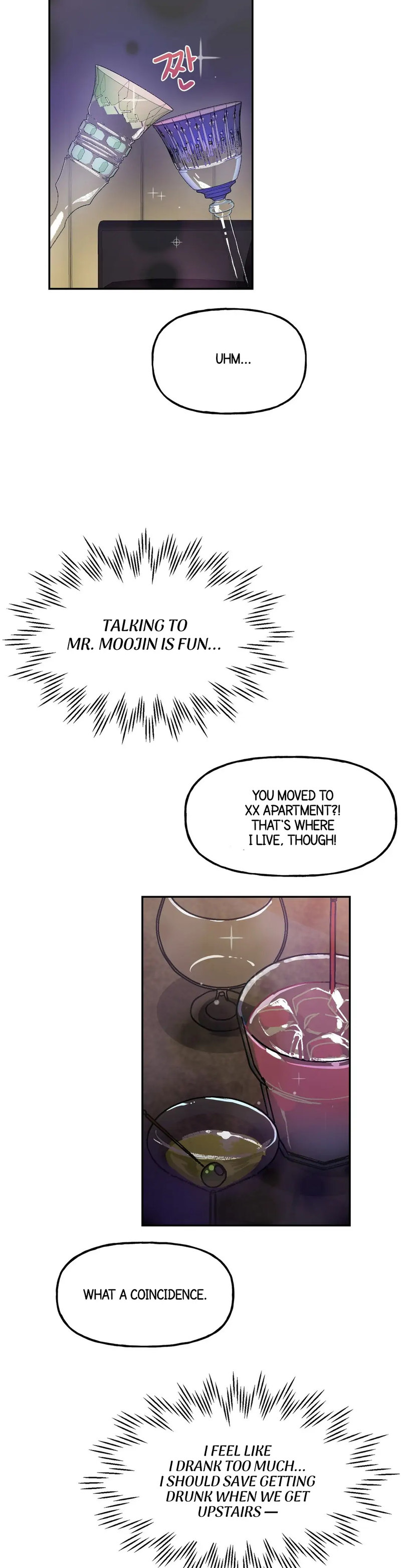 Obscene Baguette Chapter 4 Page 40
