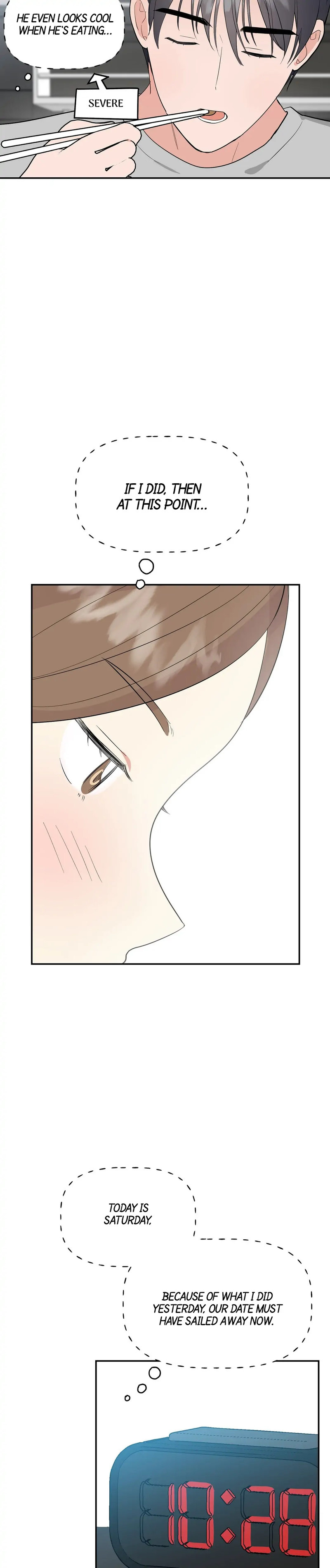 Obscene Baguette Chapter 5 Page 16