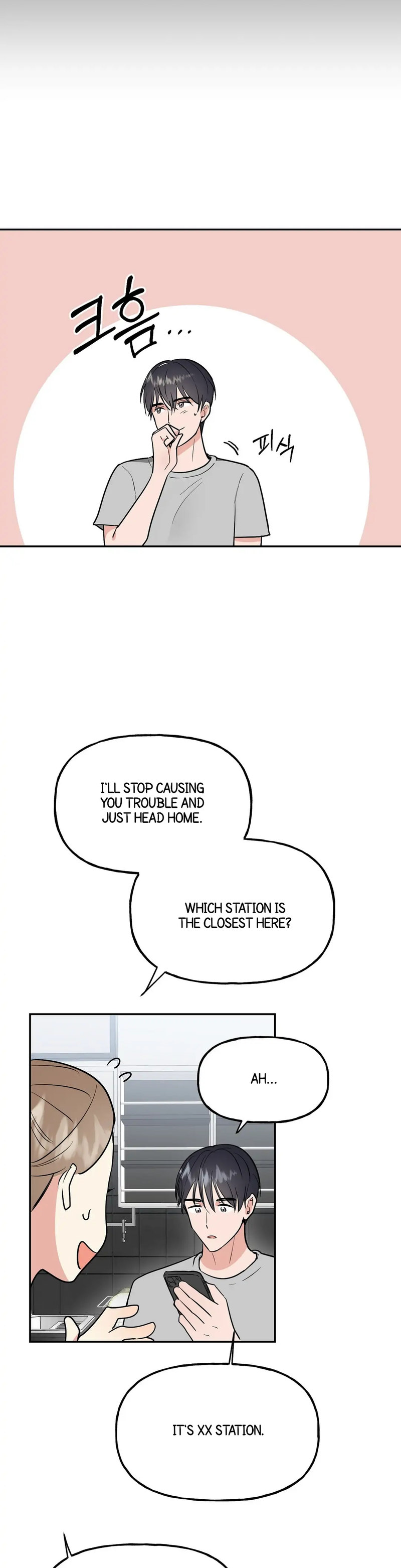 Obscene Baguette Chapter 5 Page 19