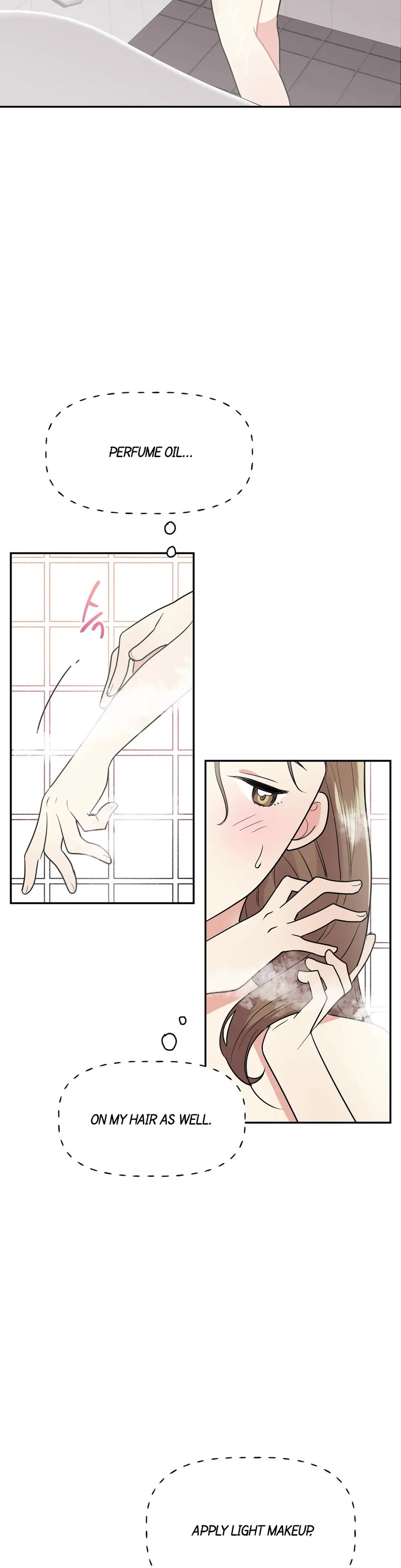 Obscene Baguette Chapter 5 Page 25
