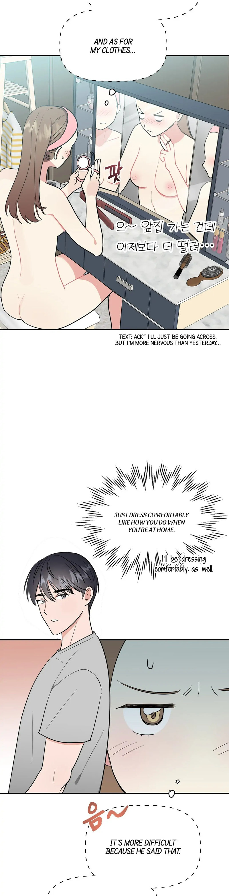 Obscene Baguette Chapter 5 Page 26