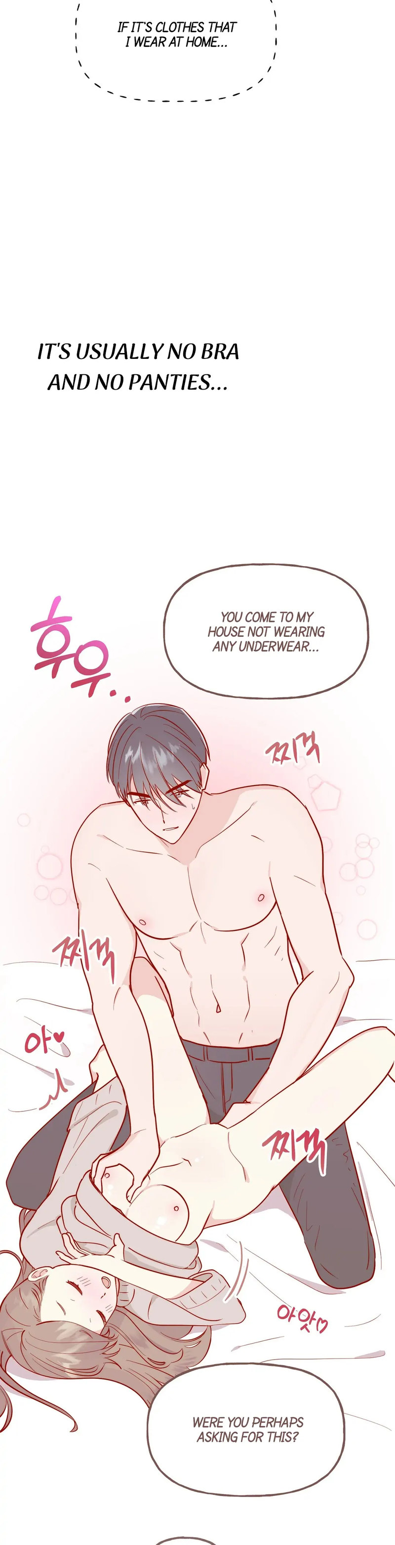 Obscene Baguette Chapter 5 Page 27