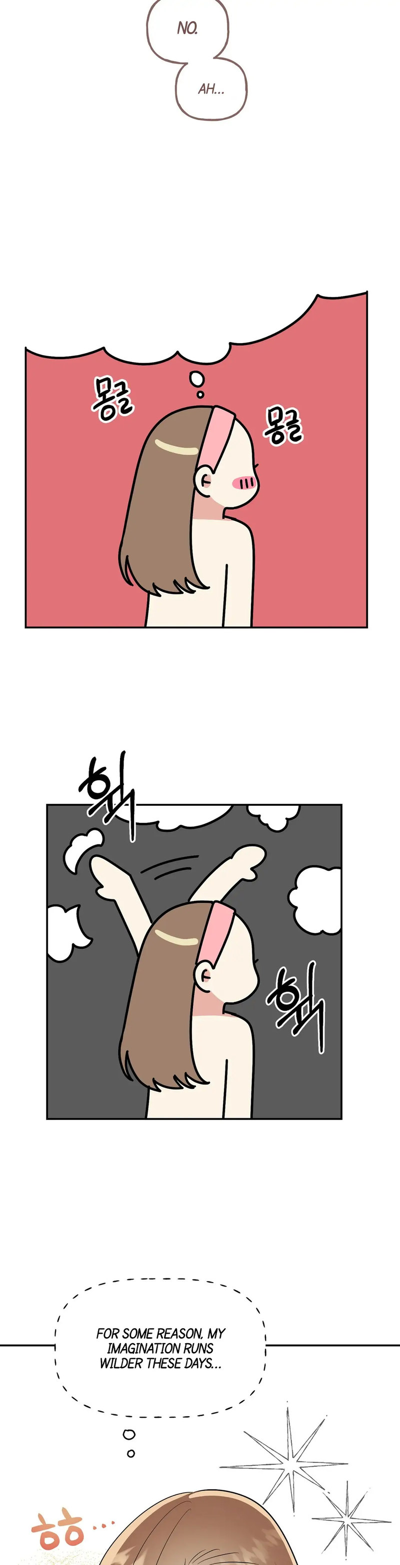 Obscene Baguette Chapter 5 Page 28