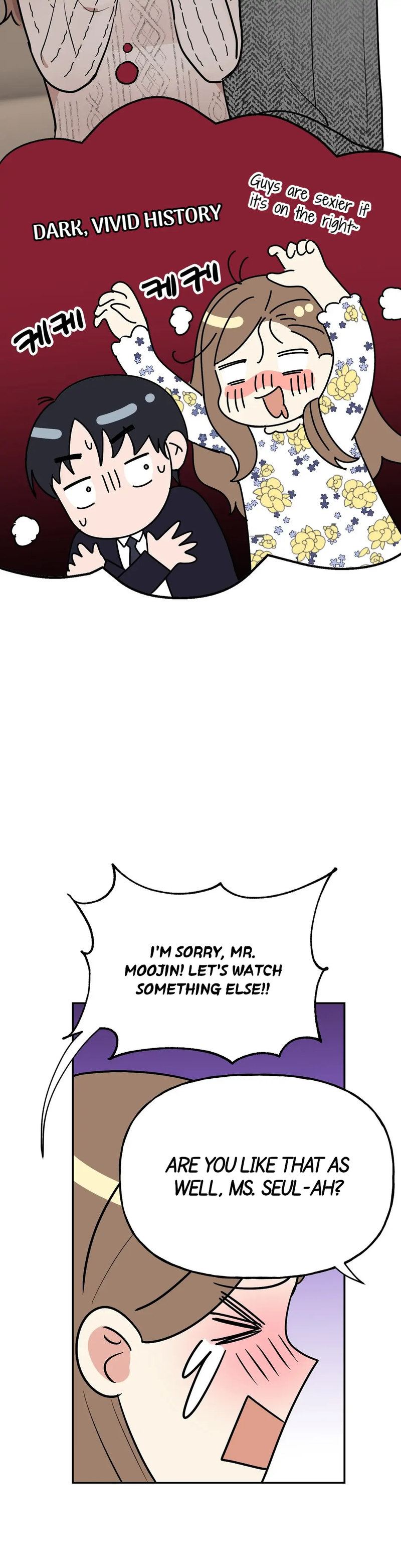 Obscene Baguette Chapter 5 Page 38