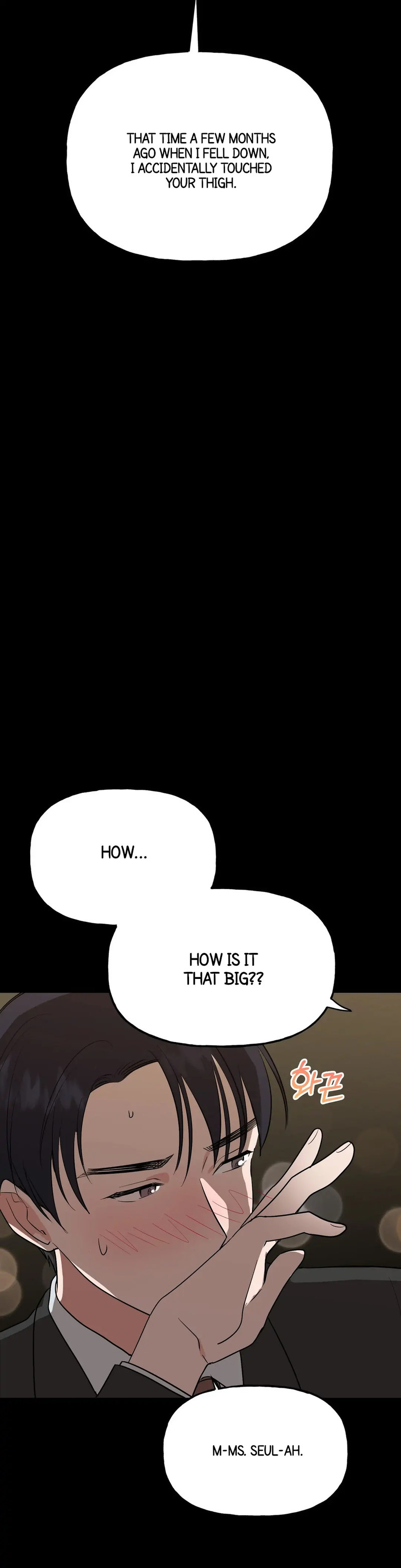 Obscene Baguette Chapter 5 Page 4