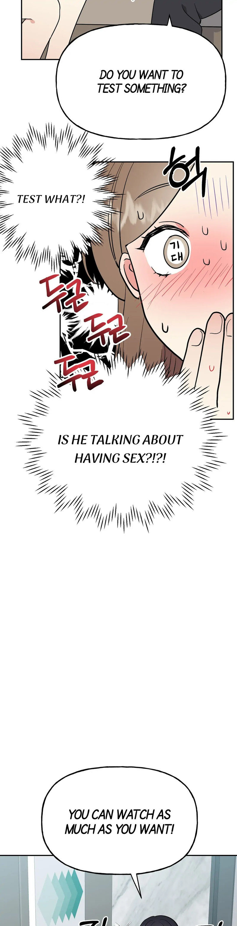 Obscene Baguette Chapter 6 Page 10