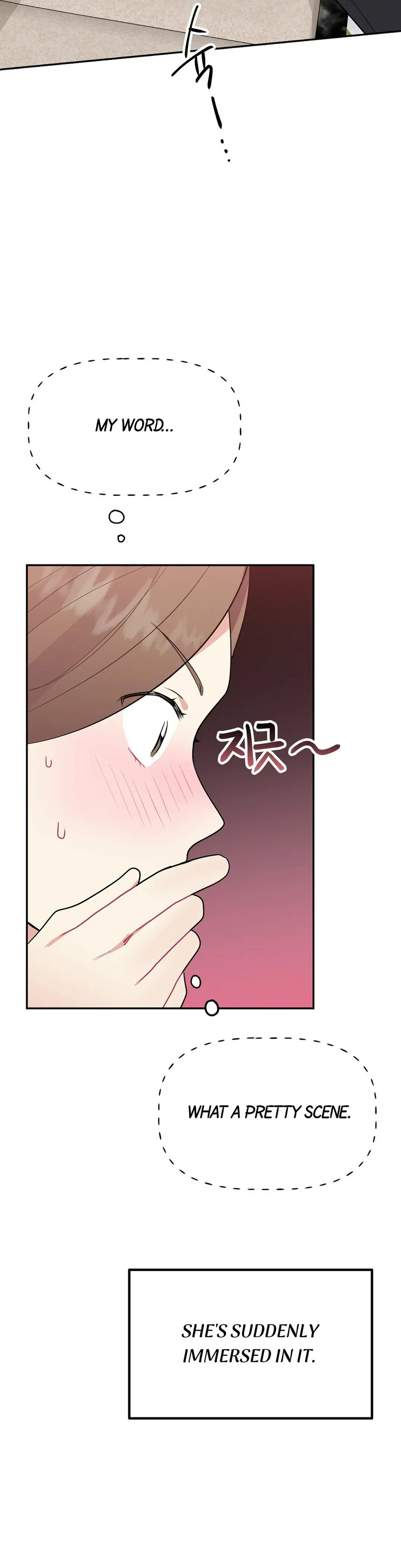 Obscene Baguette Chapter 6 Page 18
