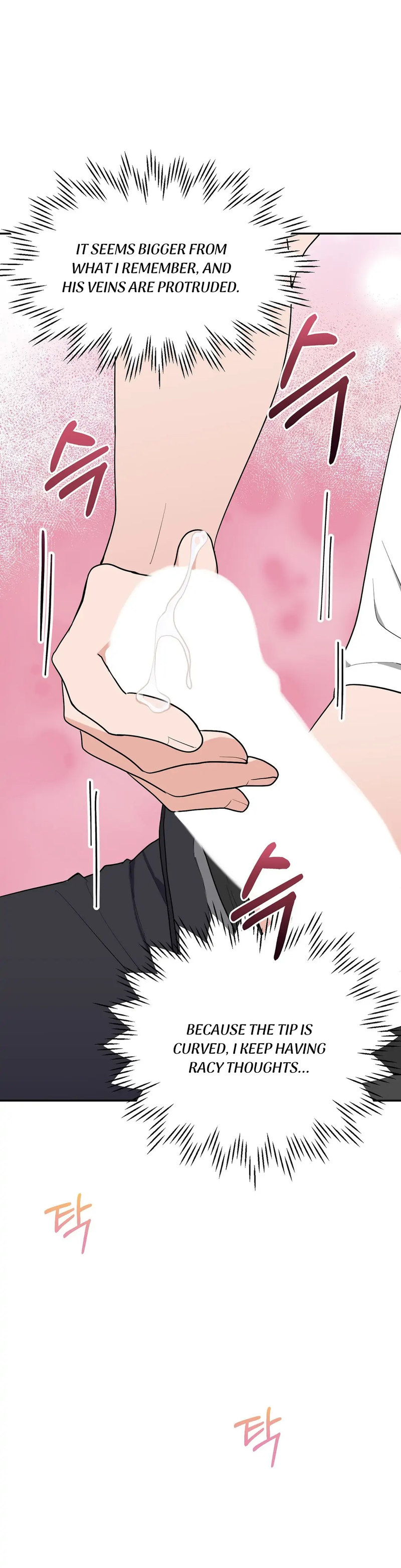 Obscene Baguette Chapter 6 Page 19