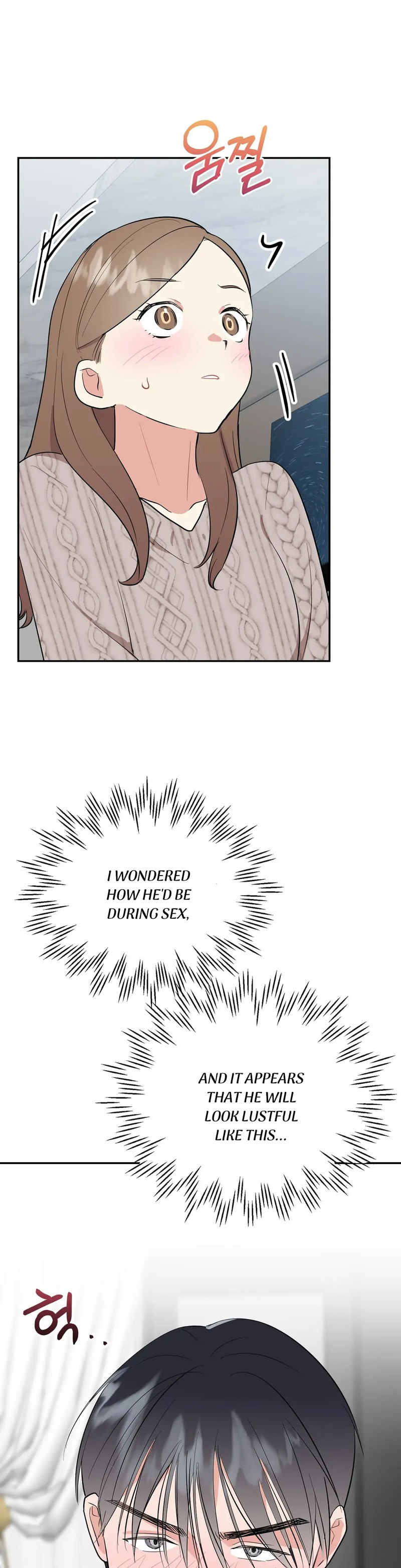 Obscene Baguette Chapter 6 Page 21