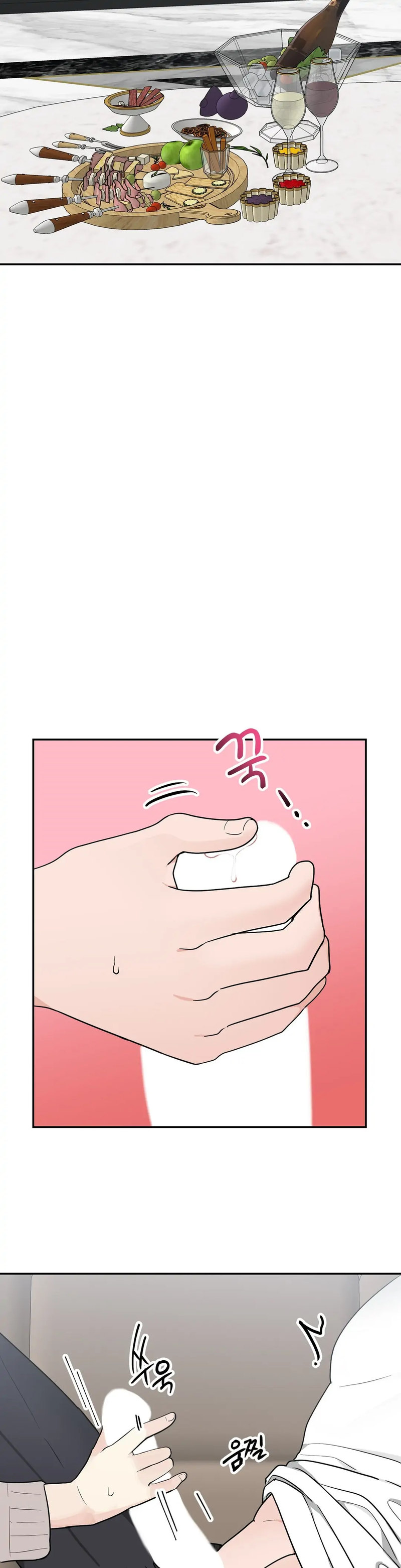 Obscene Baguette Chapter 6 Page 28