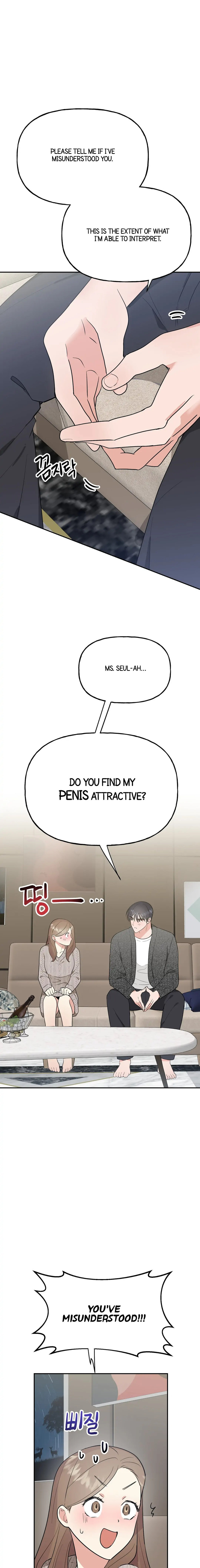 Obscene Baguette Chapter 6 Page 3