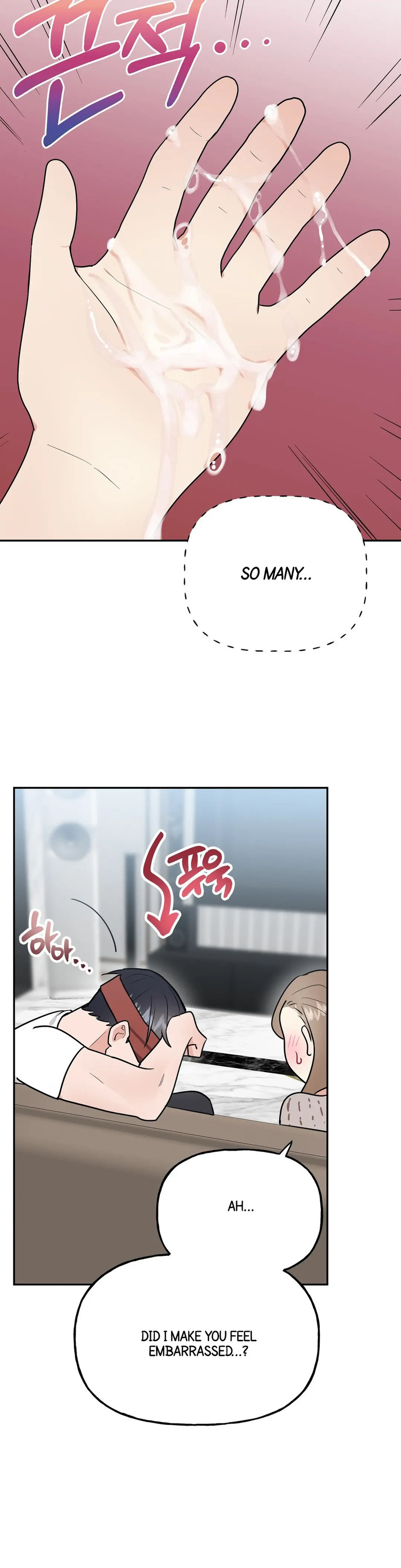 Obscene Baguette Chapter 6 Page 35