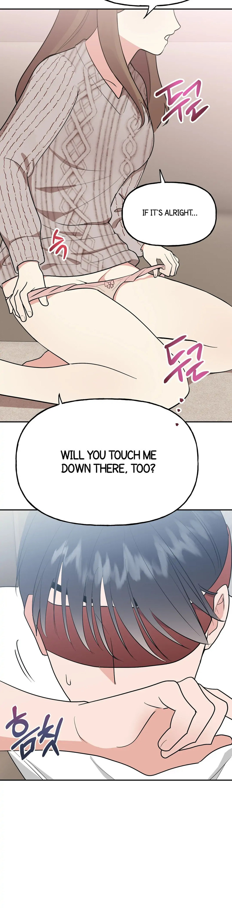 Obscene Baguette Chapter 6 Page 38
