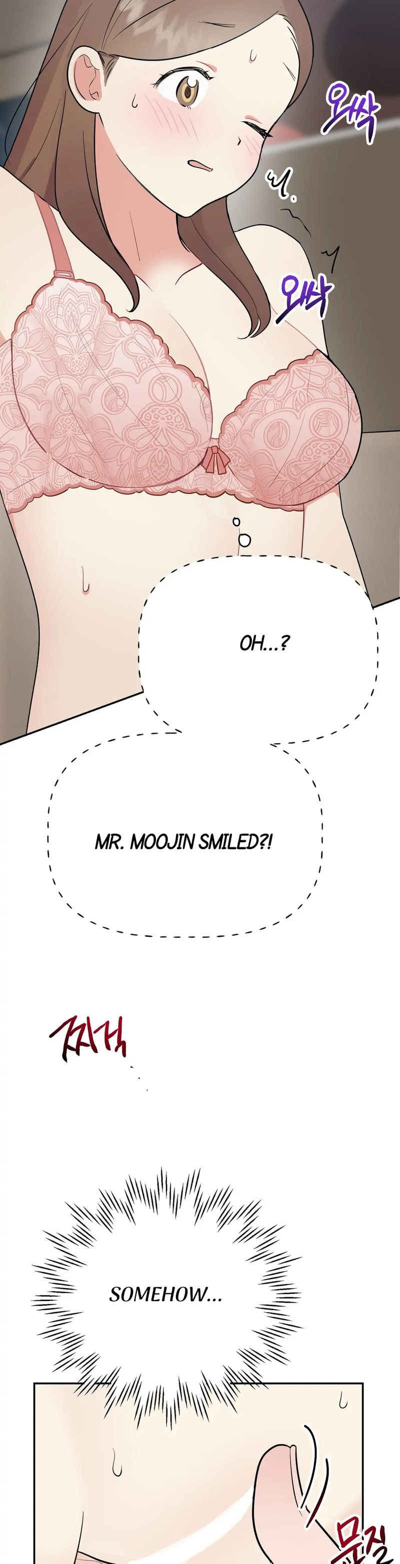 Obscene Baguette Chapter 6 Page 44