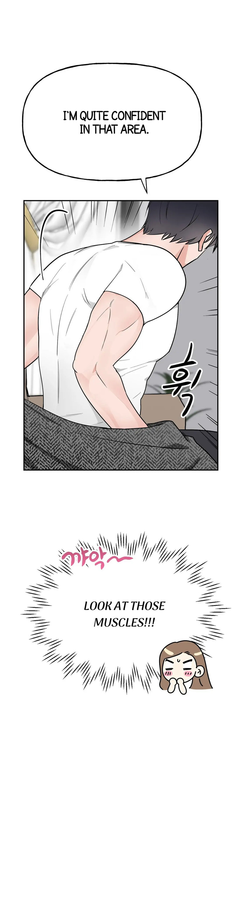 Obscene Baguette Chapter 6 Page 8