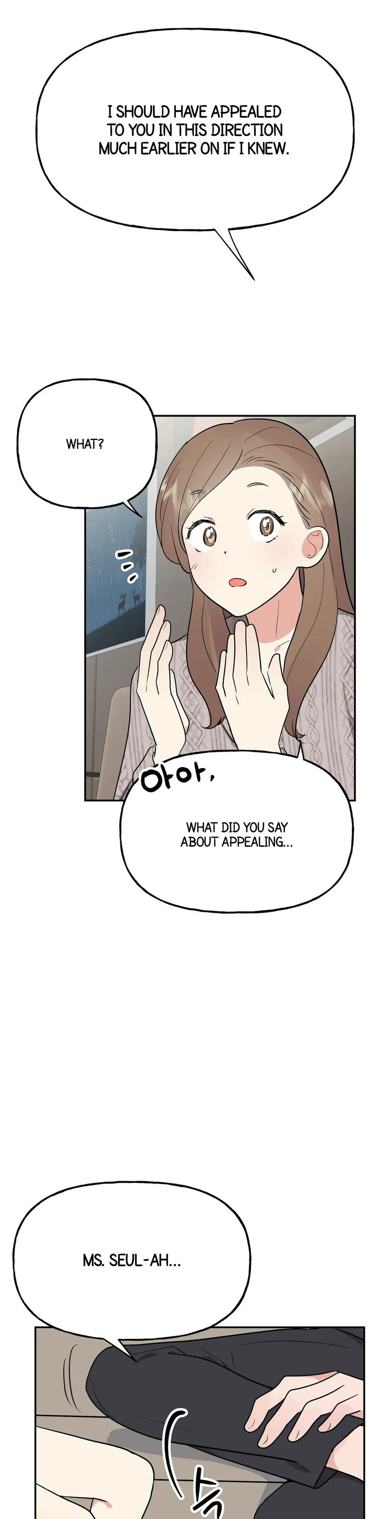 Obscene Baguette Chapter 6 Page 9