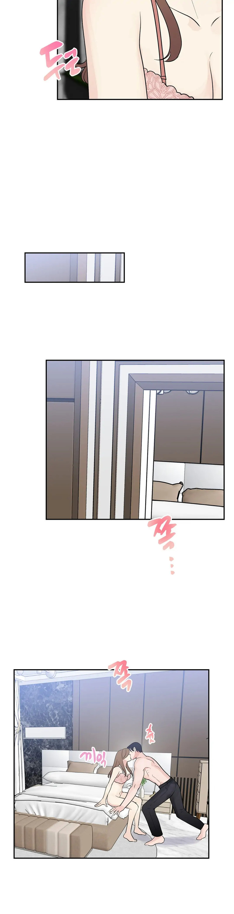 Obscene Baguette Chapter 7 Page 13