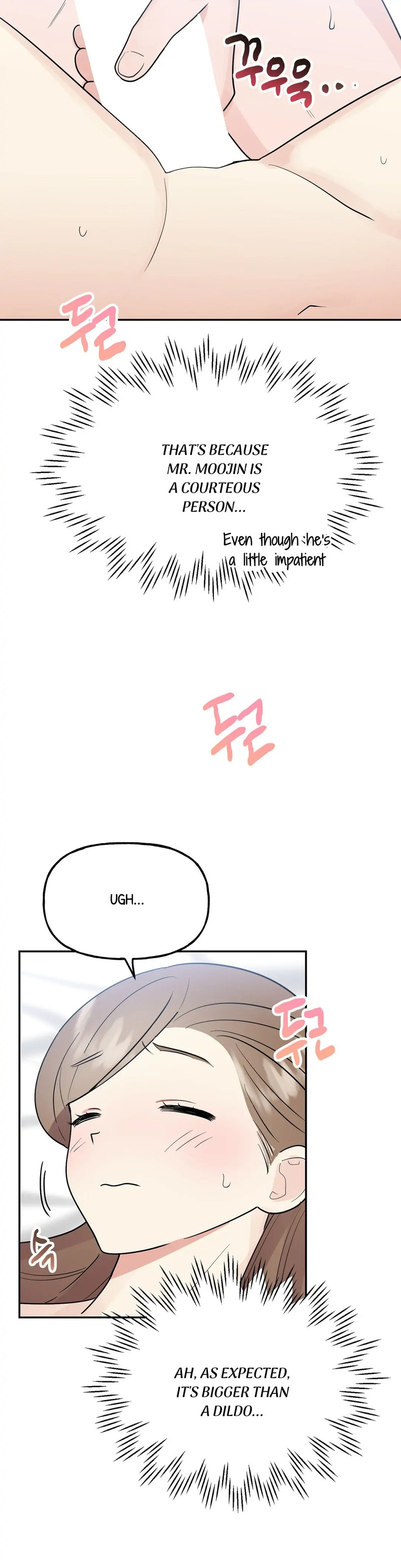 Obscene Baguette Chapter 7 Page 34