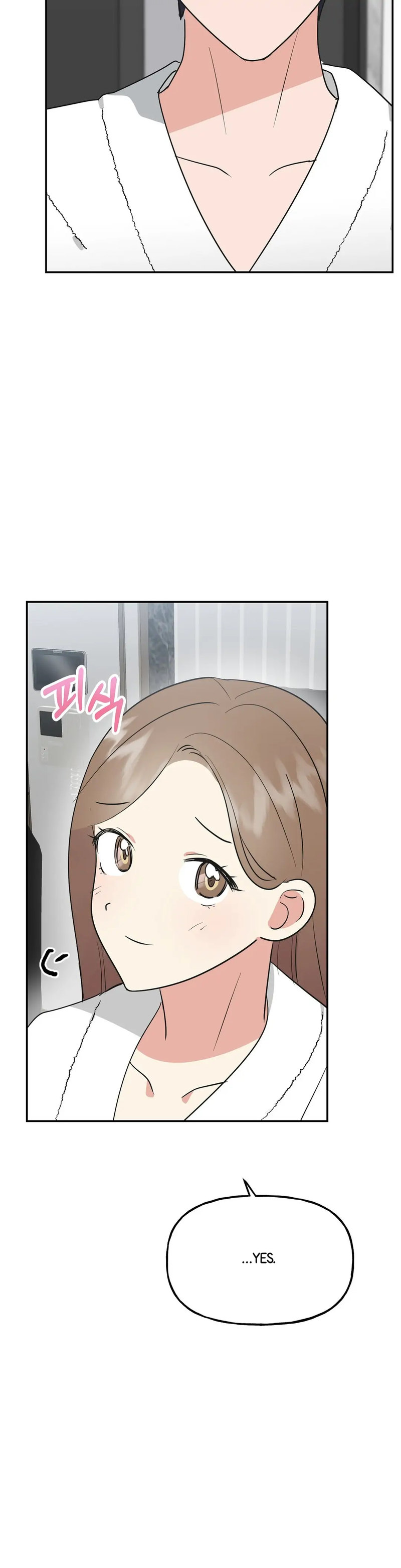 Obscene Baguette Chapter 8 Page 14