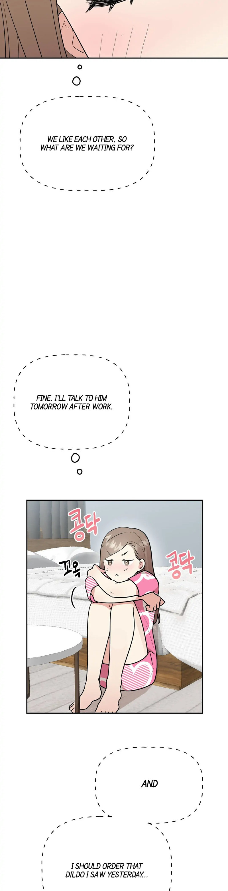 Obscene Baguette Chapter 8 Page 27