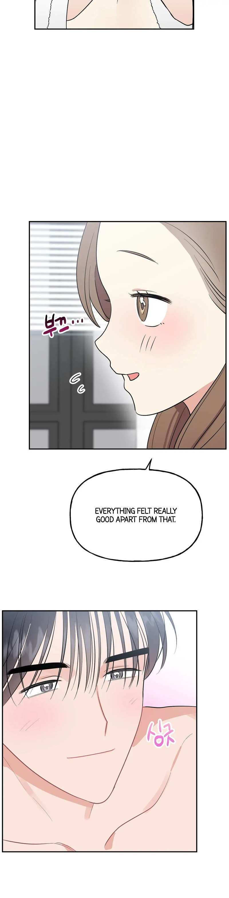 Obscene Baguette Chapter 8 Page 4