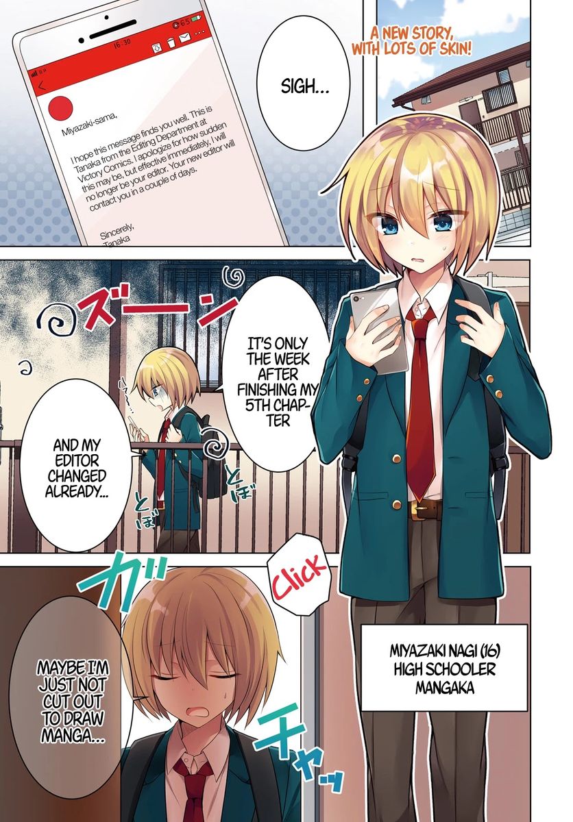 Kasshoku Henshuu-san to Shota Mangaka Chapter 1 Page 2