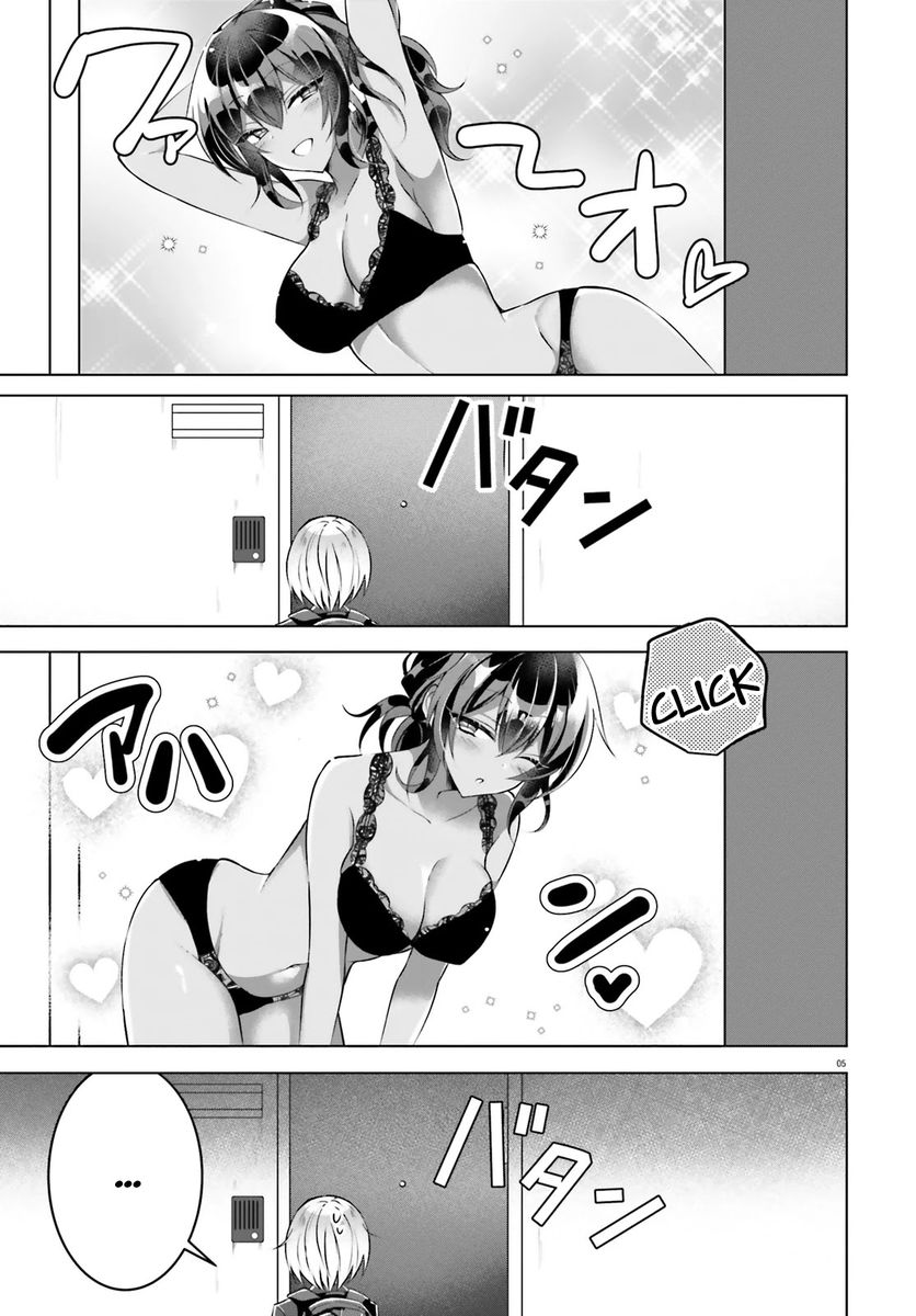 Kasshoku Henshuu-san to Shota Mangaka Chapter 1 Page 5