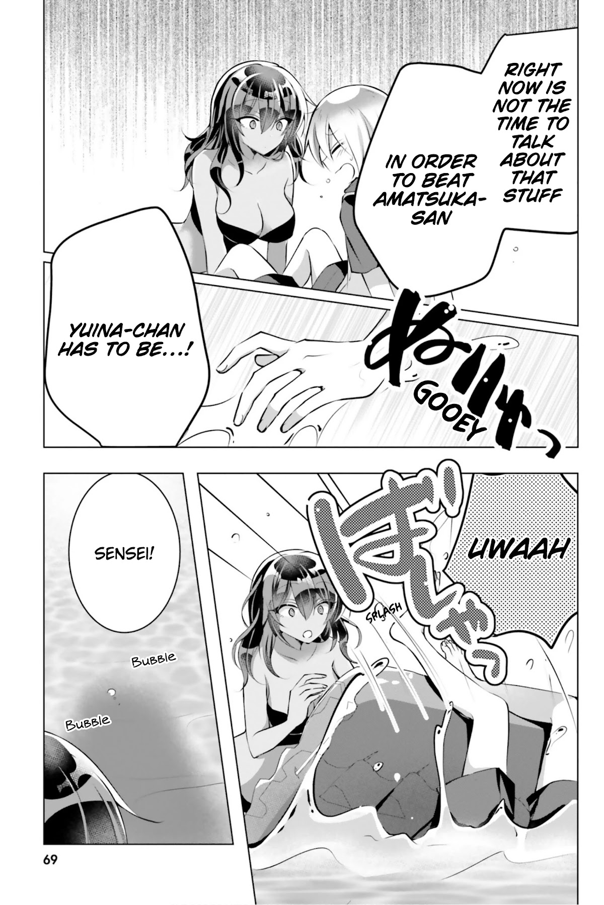 Kasshoku Henshuu-san to Shota Mangaka Chapter 10 Page 20