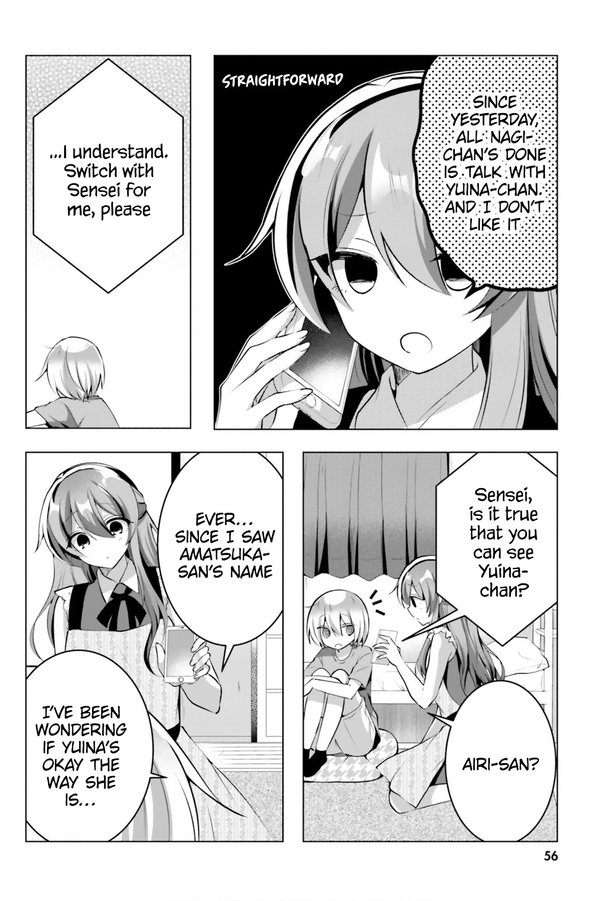 Kasshoku Henshuu-san to Shota Mangaka Chapter 10 Page 7