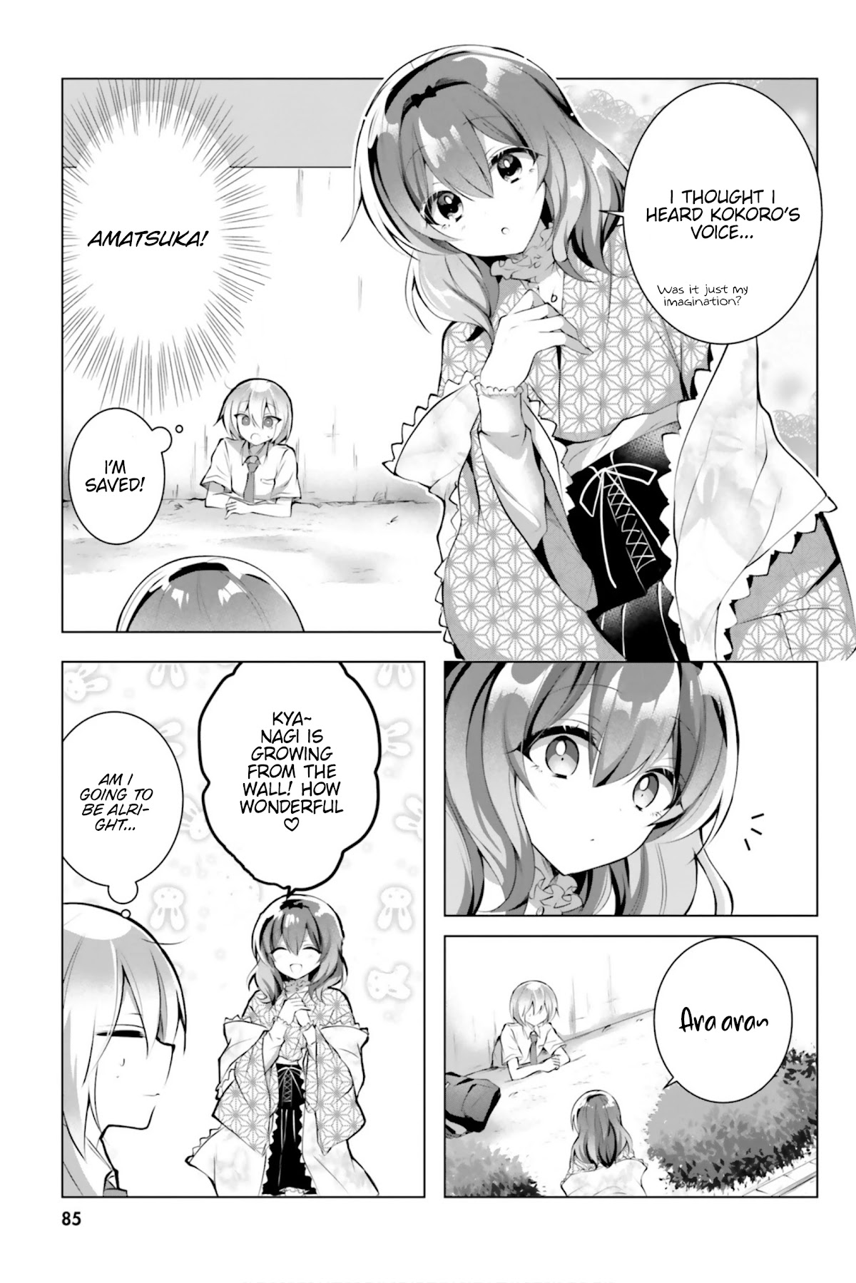Kasshoku Henshuu-san to Shota Mangaka Chapter 11 Page 10
