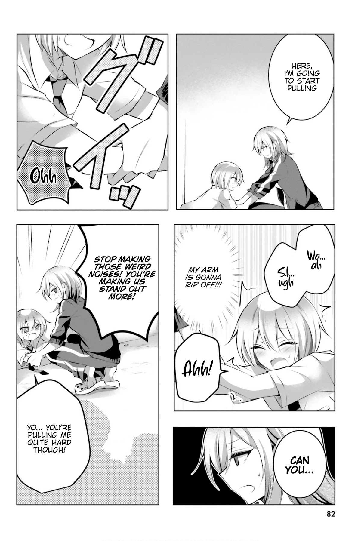 Kasshoku Henshuu-san to Shota Mangaka Chapter 11 Page 7