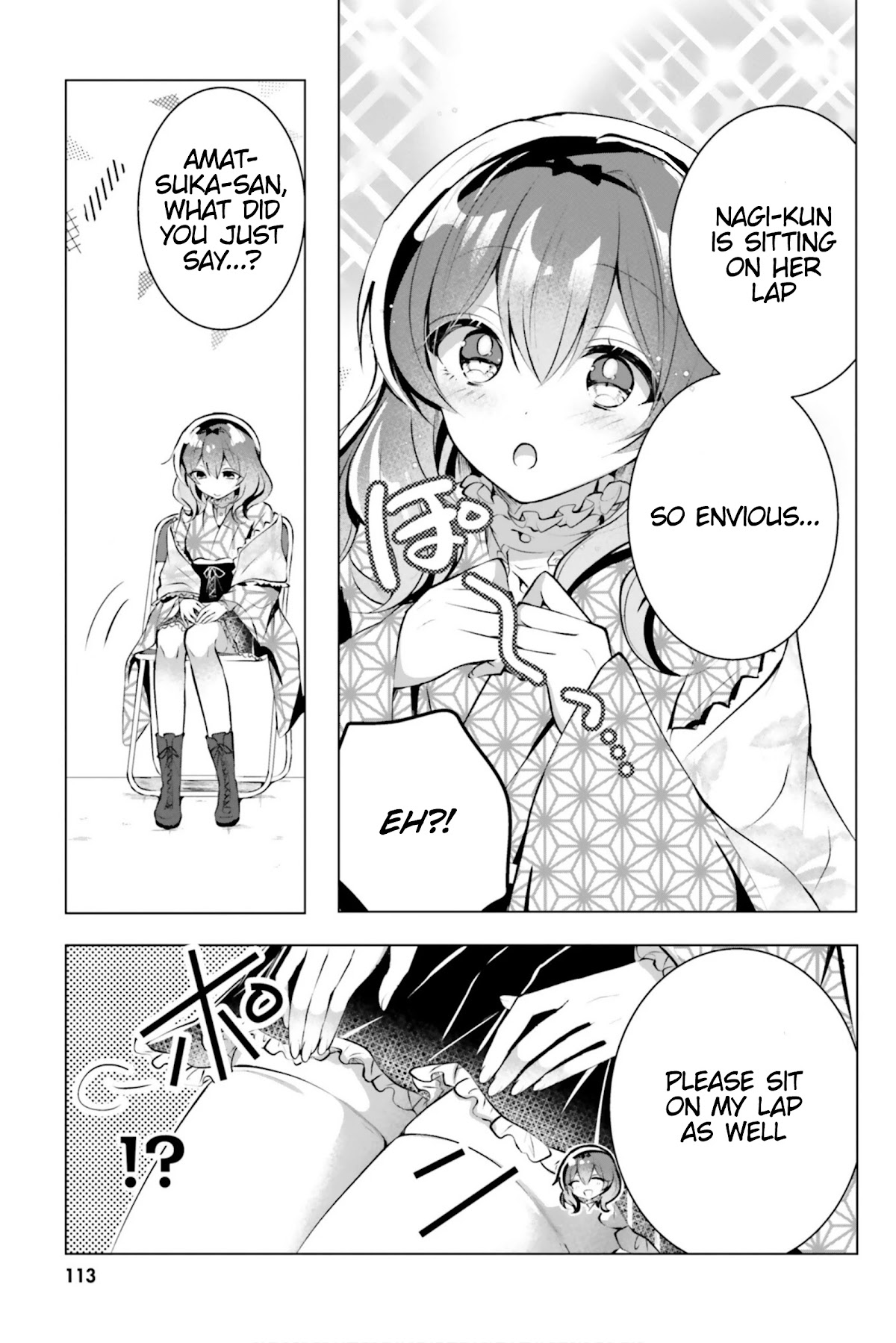 Kasshoku Henshuu-san to Shota Mangaka Chapter 12 Page 16