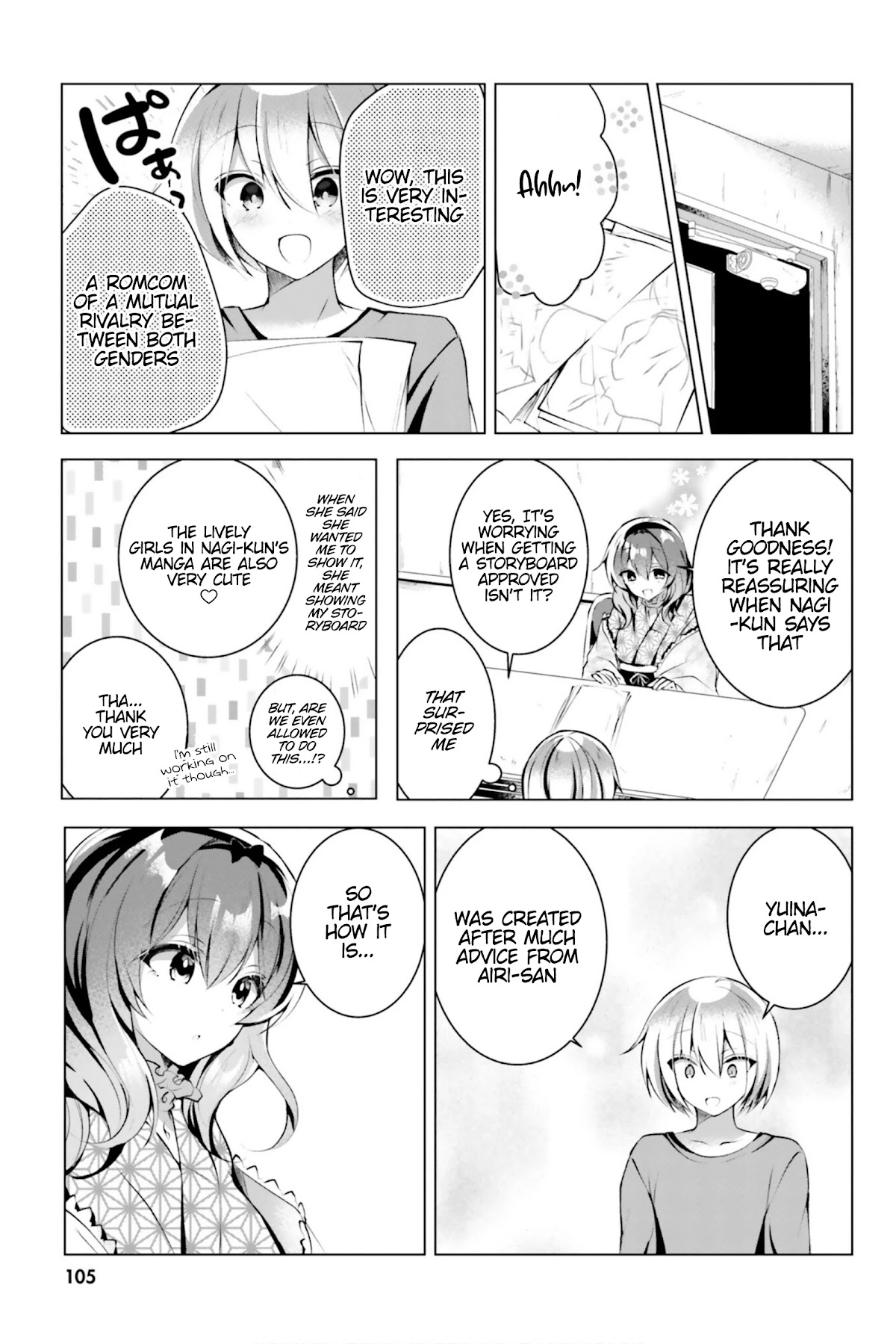 Kasshoku Henshuu-san to Shota Mangaka Chapter 12 Page 8